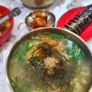 뉴원더풀PC 이미지