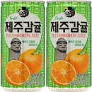 대일마트 이미지