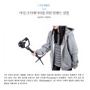 지윤 미디어