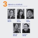 대명팜 주식회사 네이버블로그
