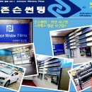 모또용품점 이미지