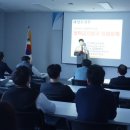한국해양조사협회