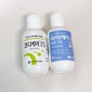 박준치과의원 | 구순염 3개월째 진행중,, 어떻게해야 나을까 (접촉성구순염/박탈성구순염,구순염립밤,구순염연고)