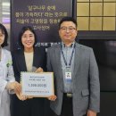 전남대학교병원어린이집 이미지