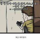 [양식에 맞게 수정] 6기 서상원입니다. 이미지