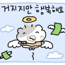 이까야식당 이미지