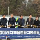 TS튜닝센터 이미지