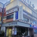 더미소 작은도서관
