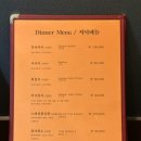 마쯔 이미지