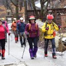 ◈백산산악회 제 277차 정기산행: 치악산 산행기 ◈(2016. 2. 13) 이미지