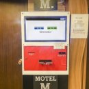 M모텔(엠) 이미지