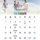 부천올치과의원 이미지