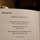 피아니스트 백건우 리사이틀 이미지