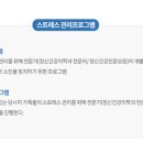 라임정신건강의학과의원 이미지