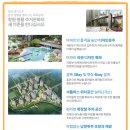 덕산아내2차아파트 이미지