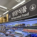 이마트춘천점 아모레퍼시픽 화장품 | 춘천 생활용품점 [디데이산타아울렛 춘천점] 방문 후기 빼앰