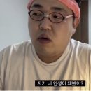 나의 커리어 회고 1: 직무 정하기부터 인턴까지