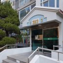 강우기업㈜ | 수원 권선동 권선대우아파트 입주민 동의서 / 아파트 공사 동의서 / 인테리어 동의서