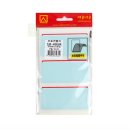 행정용 7 이미지