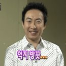 유명한의원 이미지