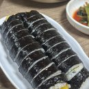 🍜 군산 무한정분식 내돈내산 후기｜국수랑 김밥 맛집, 비빔국수 잔치국수에 소주 소맥까지 가능한 분식집