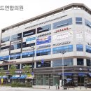 연합정형외과병원 이미지