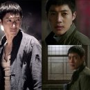 낭만주먹 이미지