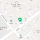하이닉스단지내공인중개사사무소 이미지