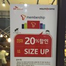 할리스커피세종 이미지