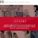 원클리닉의원 이미지