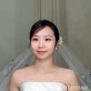 마린 하우스