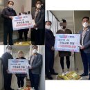 구룡포읍행정복지센터 이미지