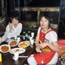 박여사 호프 이미지