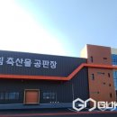 허브유통㈜ 이미지