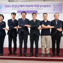 김형수치과의원 이미지
