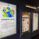 스마트미디어 Daum카페