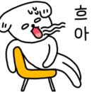 인어공주와연일왕자