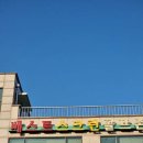 베스트스크린골프 이미지