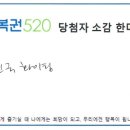 세진전자통신 네이버블로그