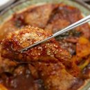 녹원식당 이미지