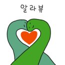 카페, 물마루 - 34742 | 카페, 물마루