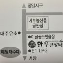 한우큰장터매월동 이미지