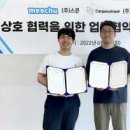 디스트리트 이미지