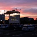 함평자동차극장 이미지