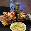 휴림펜션 | 경주 풀빌라펜션 숙소 휴림풀빌라 독채펜션 이용후기