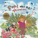 두꺼비세탁소 이미지