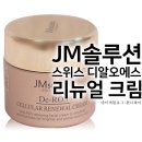 와이솔루션스 이미지