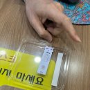 서광경대연합의원