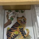 성심마트 이미지