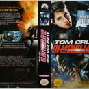 미션 임파서블 3 (Mission Impossible 3 / '2006) 이미지